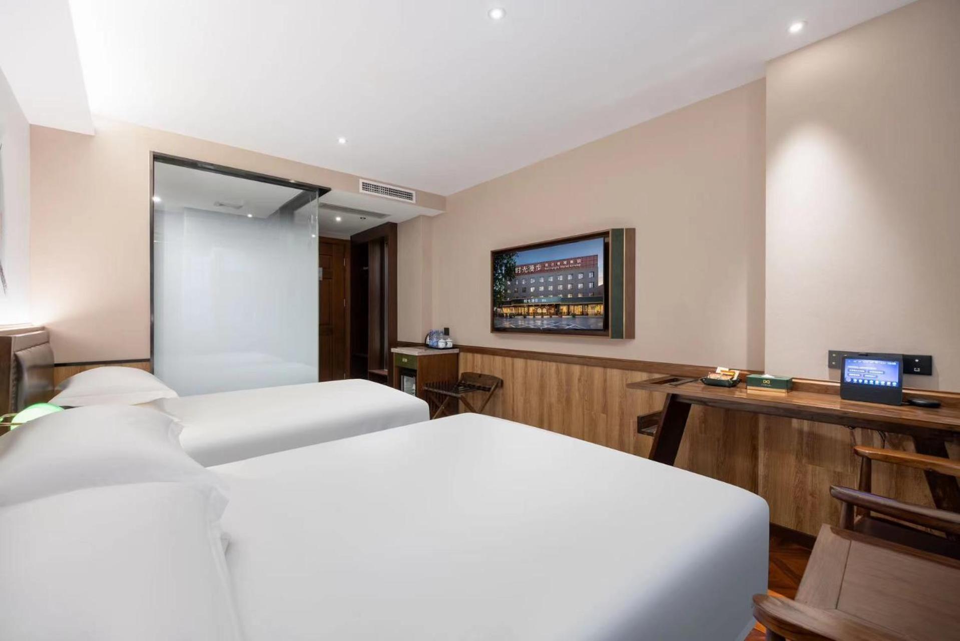 Nost Algia Hotel Near Beijing Panjiayuan Antique Market- Beijing Happy Valley, Cbd, China Zun And Sanlitun, Tian'Anmen Square, Free Ice Cream, Mineral Water, Coffee, Snacks And Laundry Service, Free Gymnastic, English Communication Well Dış mekan fotoğraf