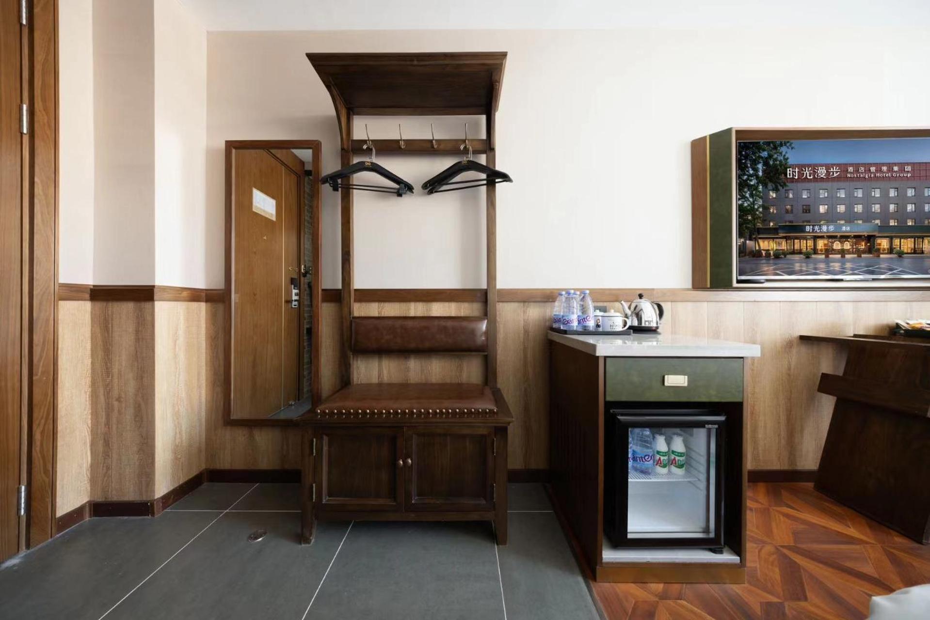 Nost Algia Hotel Near Beijing Panjiayuan Antique Market- Beijing Happy Valley, Cbd, China Zun And Sanlitun, Tian'Anmen Square, Free Ice Cream, Mineral Water, Coffee, Snacks And Laundry Service, Free Gymnastic, English Communication Well Dış mekan fotoğraf