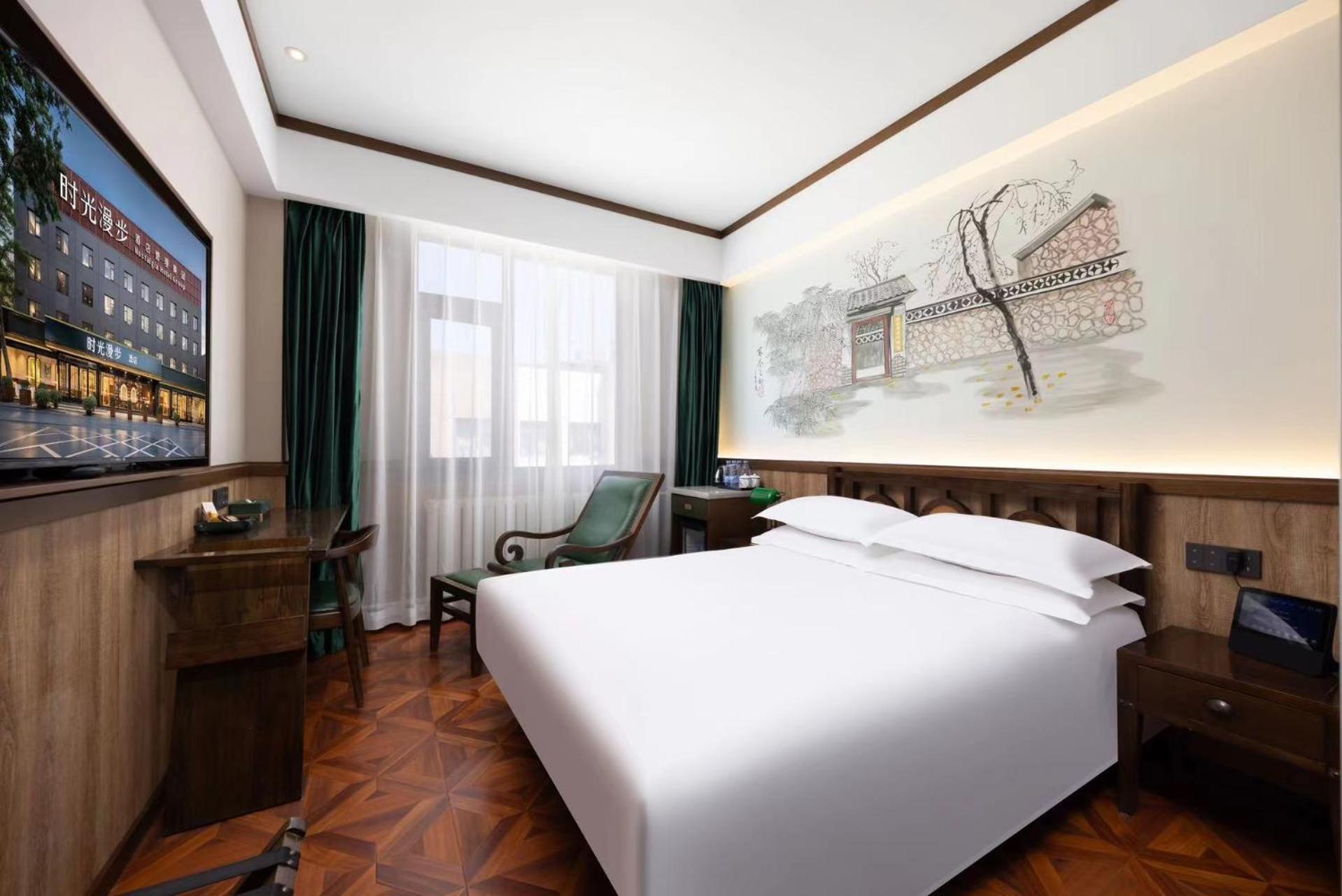 Nost Algia Hotel Near Beijing Panjiayuan Antique Market- Beijing Happy Valley, Cbd, China Zun And Sanlitun, Tian'Anmen Square, Free Ice Cream, Mineral Water, Coffee, Snacks And Laundry Service, Free Gymnastic, English Communication Well Dış mekan fotoğraf