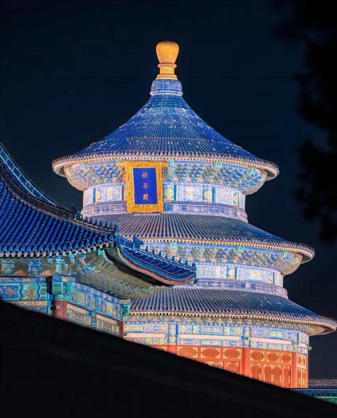 Nost Algia Hotel Near Beijing Panjiayuan Antique Market- Beijing Happy Valley, Cbd, China Zun And Sanlitun, Tian'Anmen Square, Free Ice Cream, Mineral Water, Coffee, Snacks And Laundry Service, Free Gymnastic, English Communication Well Dış mekan fotoğraf