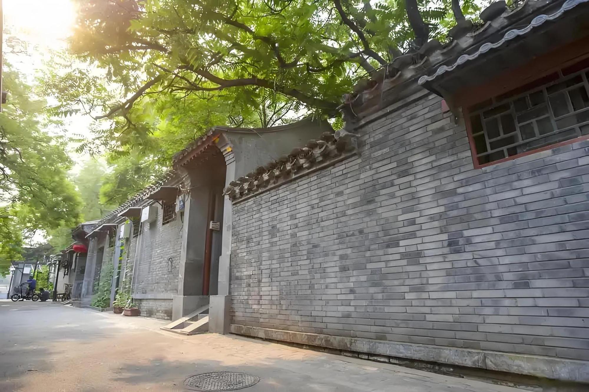 Nost Algia Hotel Near Beijing Panjiayuan Antique Market- Beijing Happy Valley, Cbd, China Zun And Sanlitun, Tian'Anmen Square, Free Ice Cream, Mineral Water, Coffee, Snacks And Laundry Service, Free Gymnastic, English Communication Well Dış mekan fotoğraf