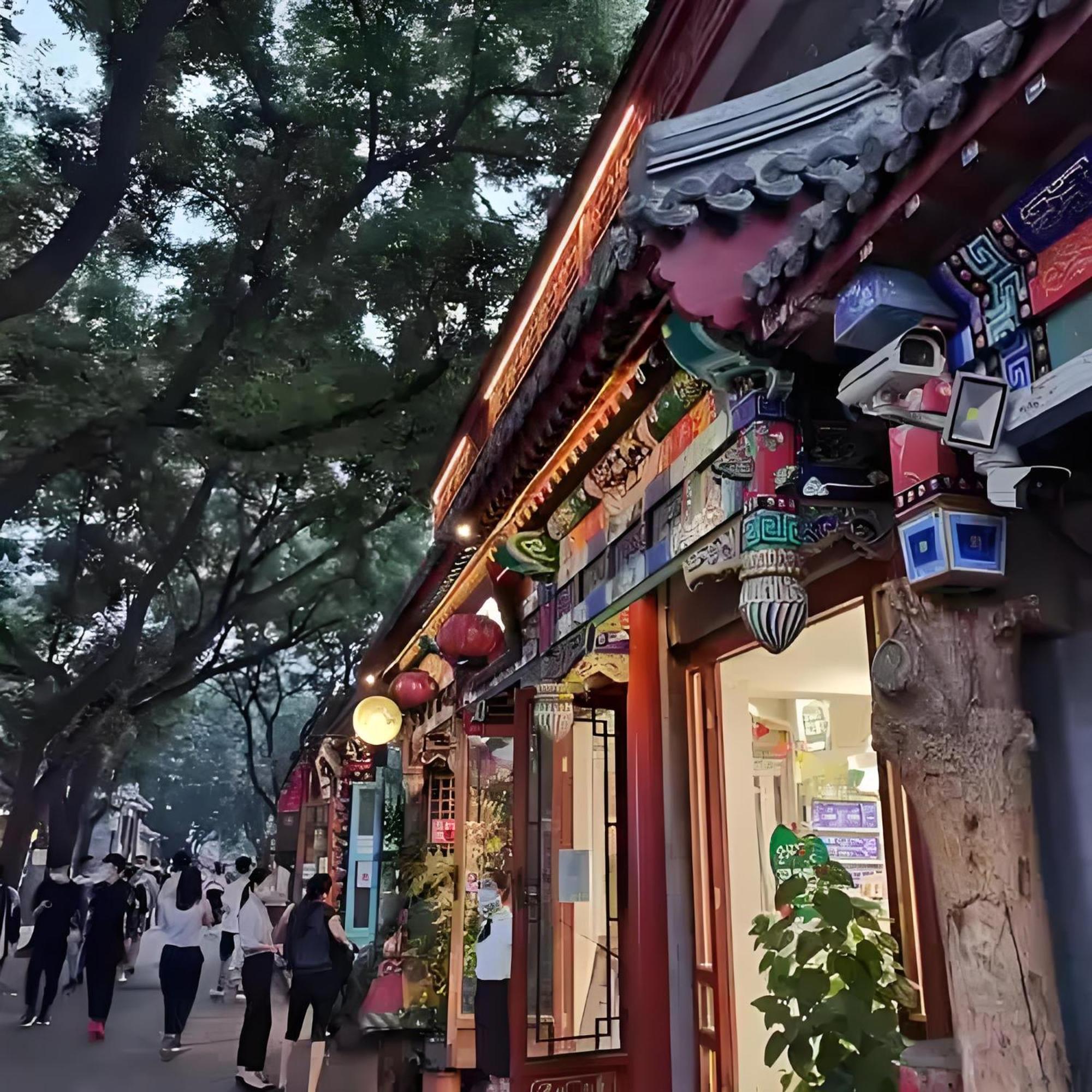 Nost Algia Hotel Near Beijing Panjiayuan Antique Market- Beijing Happy Valley, Cbd, China Zun And Sanlitun, Tian'Anmen Square, Free Ice Cream, Mineral Water, Coffee, Snacks And Laundry Service, Free Gymnastic, English Communication Well Dış mekan fotoğraf