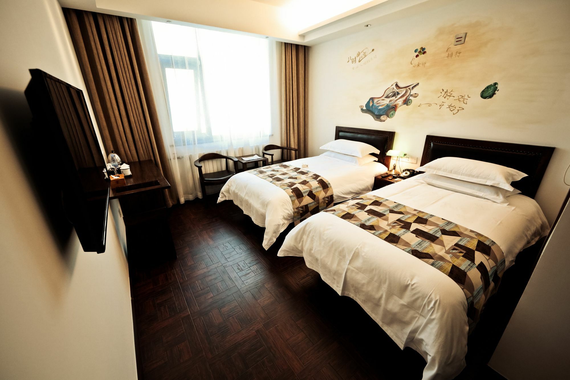 Nost Algia Hotel Near Beijing Panjiayuan Antique Market- Beijing Happy Valley, Cbd, China Zun And Sanlitun, Tian'Anmen Square, Free Ice Cream, Mineral Water, Coffee, Snacks And Laundry Service, Free Gymnastic, English Communication Well Dış mekan fotoğraf